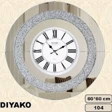 ساعت دیواری آینه ای گرد _ نقره ای برند دیاکو
